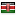 viralnaijaonline.com server is located in Kenya